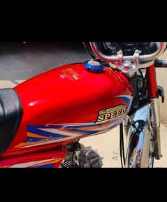 Hi speed motorcycle 2022 model