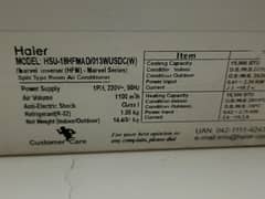 good condition on work this ac