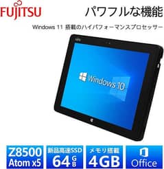 Fujitsu Tablets, arrows tab, windows tablet, office  tablet, kids tab,