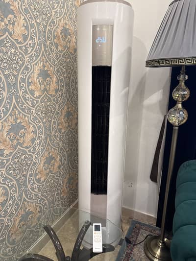 Dawlance Floor Standing AC Gallant FS-45 Inverter