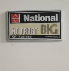 NATIONAL