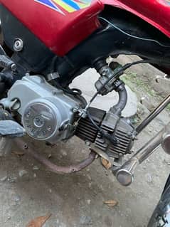 CD Hispeed 70t
