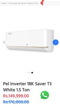 pel 18k saver t3 inverter ac 1.5 ton