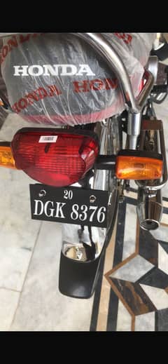 CD 70