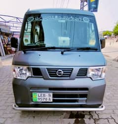 Nissan Clipper 2013