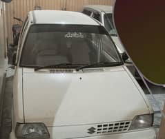 Mehran