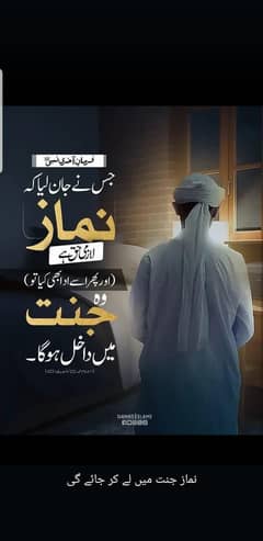 ghar k kam k liye female maid ki zarurat hai