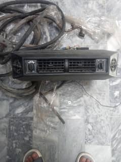 used