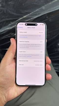 Iphone 15 pro max, HK 256 Gb. 92%