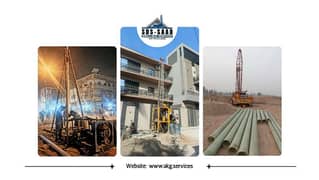 Water Boring & Drilling | Earthing | Dewatering | Piling Work