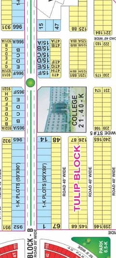 1 Kanal Plot For Sale In Jasmine Block Sector C Builder Location