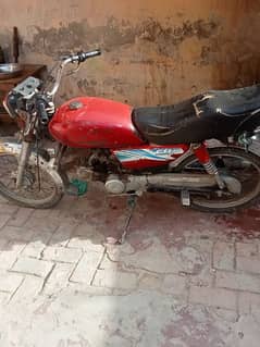 urgent honda unique for seal copy letter original