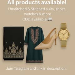 Online Products Available