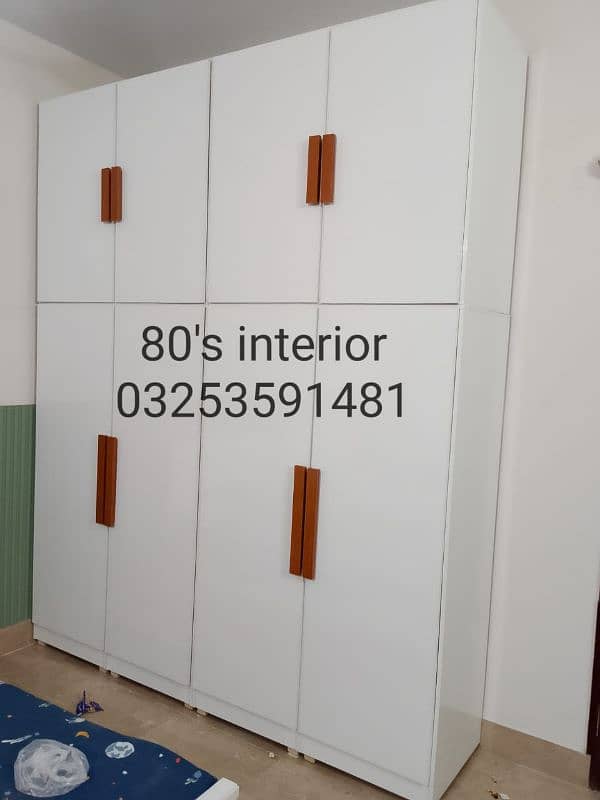 almari, wardrobe, glass door cabinet style cupboard, kitchen cabinets 0