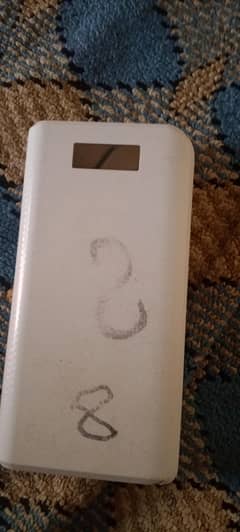 powerbank