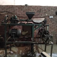 blow moulding machine