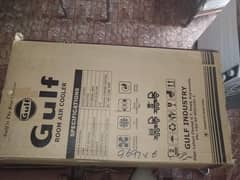 Air cooler Lush Condition 4 Ice Bottel