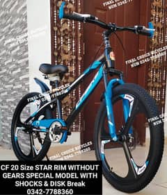 EID OPEN DEAL IMPORTED Cycle NEW DIFFERENT PRICES Bicycle 0342-7788360