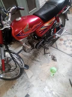 Honda 70.03336861390
