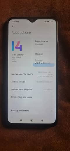 poco m3 4+2/128 official pta approved