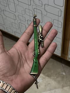 HEAVY GUN