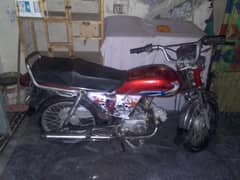 dhoom