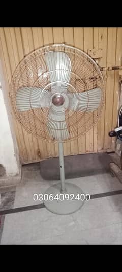 pedestal fan