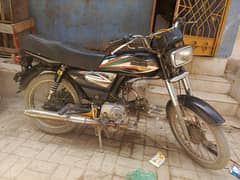 Super