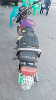 United 2015model urgent sale