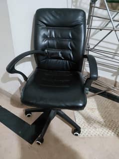 Computer Chair