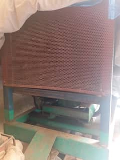 660 generator
