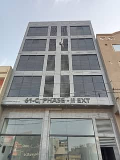 OFFICE FLOOR FOR RENT