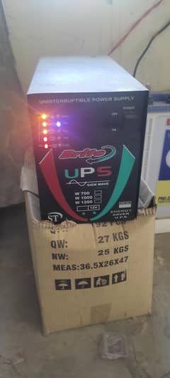 ups 12 volt new condition hai