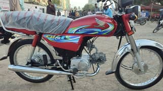 Honda CD 70 Model 2024