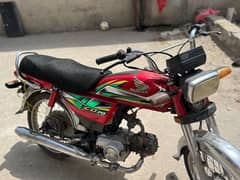 bike