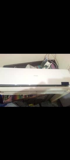 Haire simple Ac Total 2 Ac. ha.