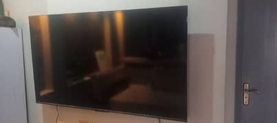 TCL