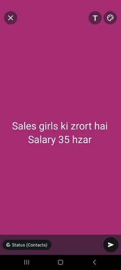 mhenti or imandar larkiyo ki zrort hai