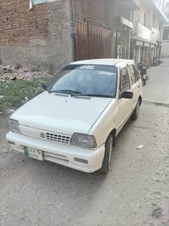 Mehran 2016