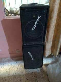 speaker bar