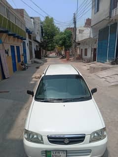 Alto