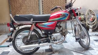 united 70cc bike one hand use lush condition