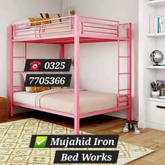 Bunk
