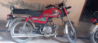 United 70 Bike Model 2020