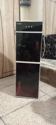 Water dispenser