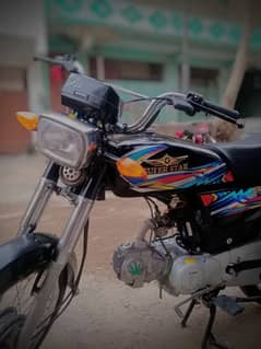Super