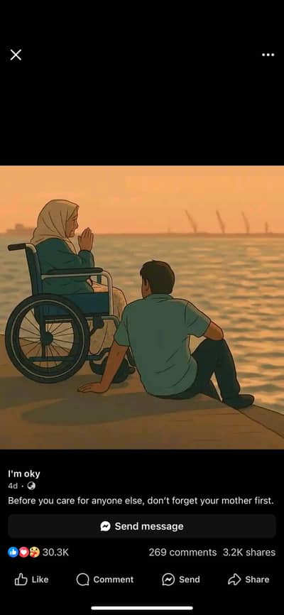 Muhammad Touqeer Ishaque