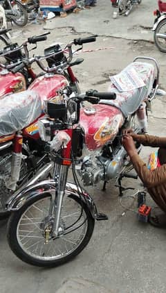 Bike 2025 model superstar