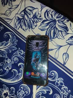 Samsung s7 not edge
