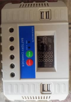 PWM